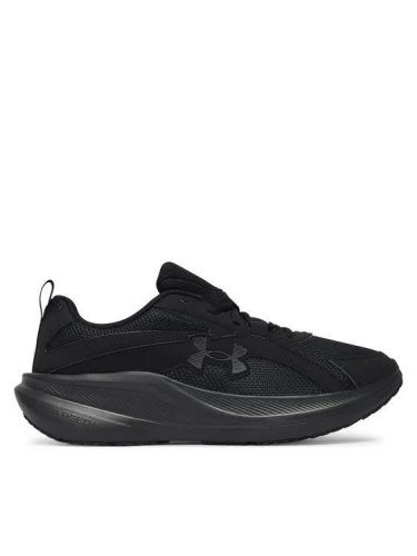 Under Armour UA Charged