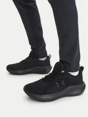 Under Armour UA Charged