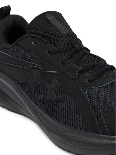 Under Armour UA Charged