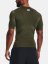 Under Armour HeatGear