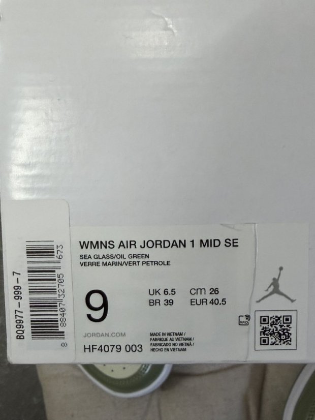 Nike AIR JORDAN 1 MID SE
