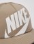 Nike Kšiltovka (M/L)