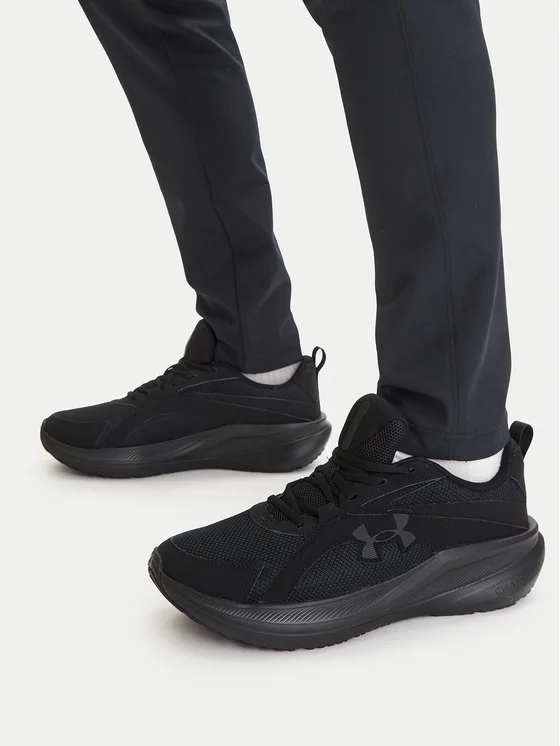 Under Armour UA Charged